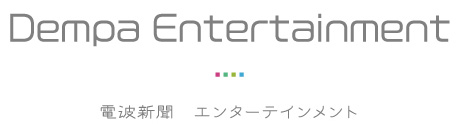 DEMPA Entertainment