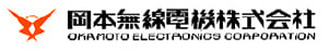 岡本無線