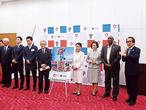 万博協会が第3回機運醸成委員会総会　デジタルメディア積極活用