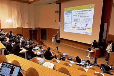 日本オラクルが産官学連携を推進　スマートシティ富良野の発展に共同で寄与