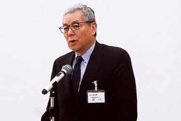 NKKスイッチズ、千代田NKK特約代理店会議開催　新年度の経営方針など説明